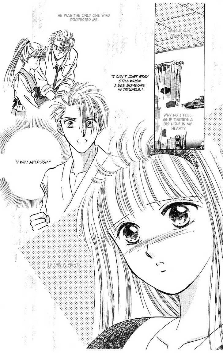 Suna no Tiara Chapter 3 page 41 - Chapter 3 : Hatsuki Triangle