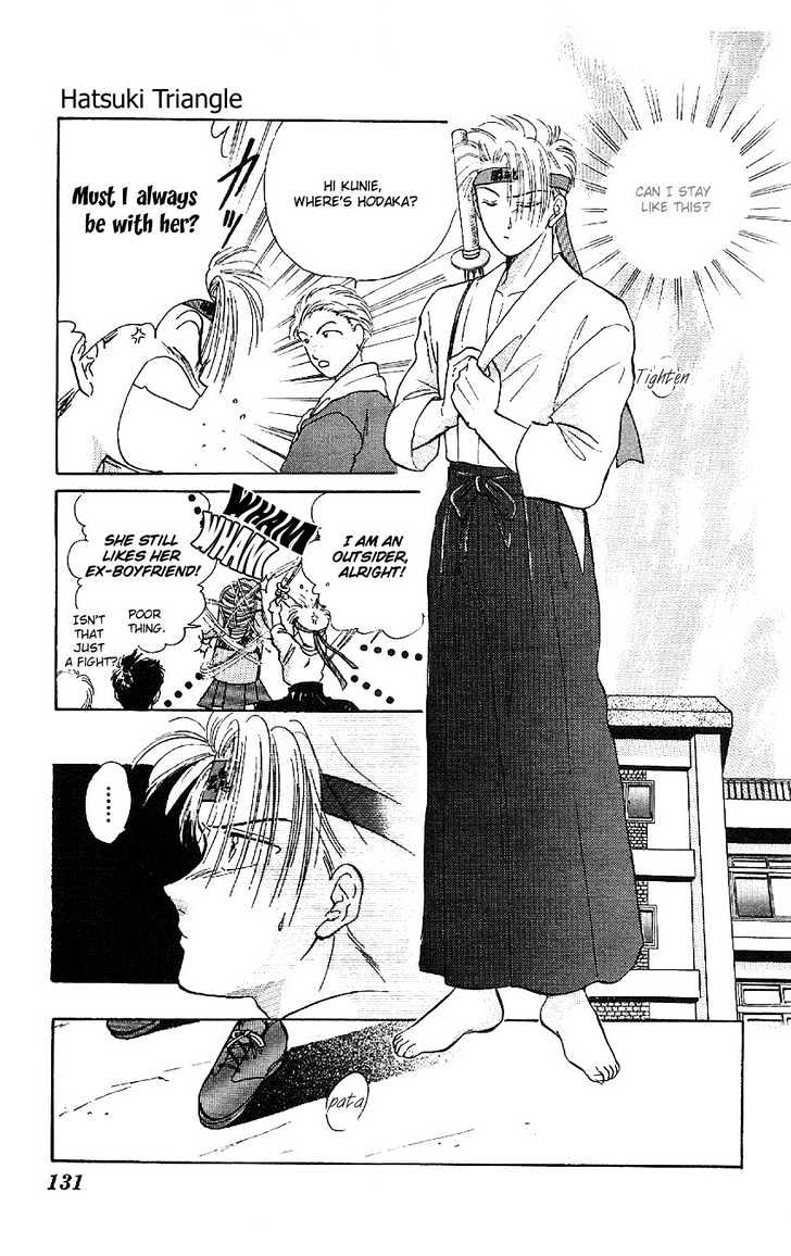Suna no Tiara Chapter 3 page 42 - Chapter 3 : Hatsuki Triangle