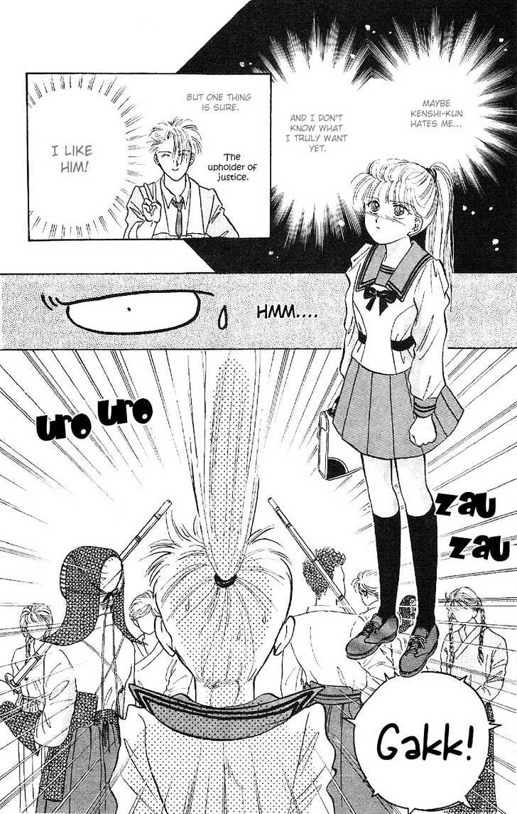 Suna no Tiara Chapter 3 page 43 - Chapter 3 : Hatsuki Triangle