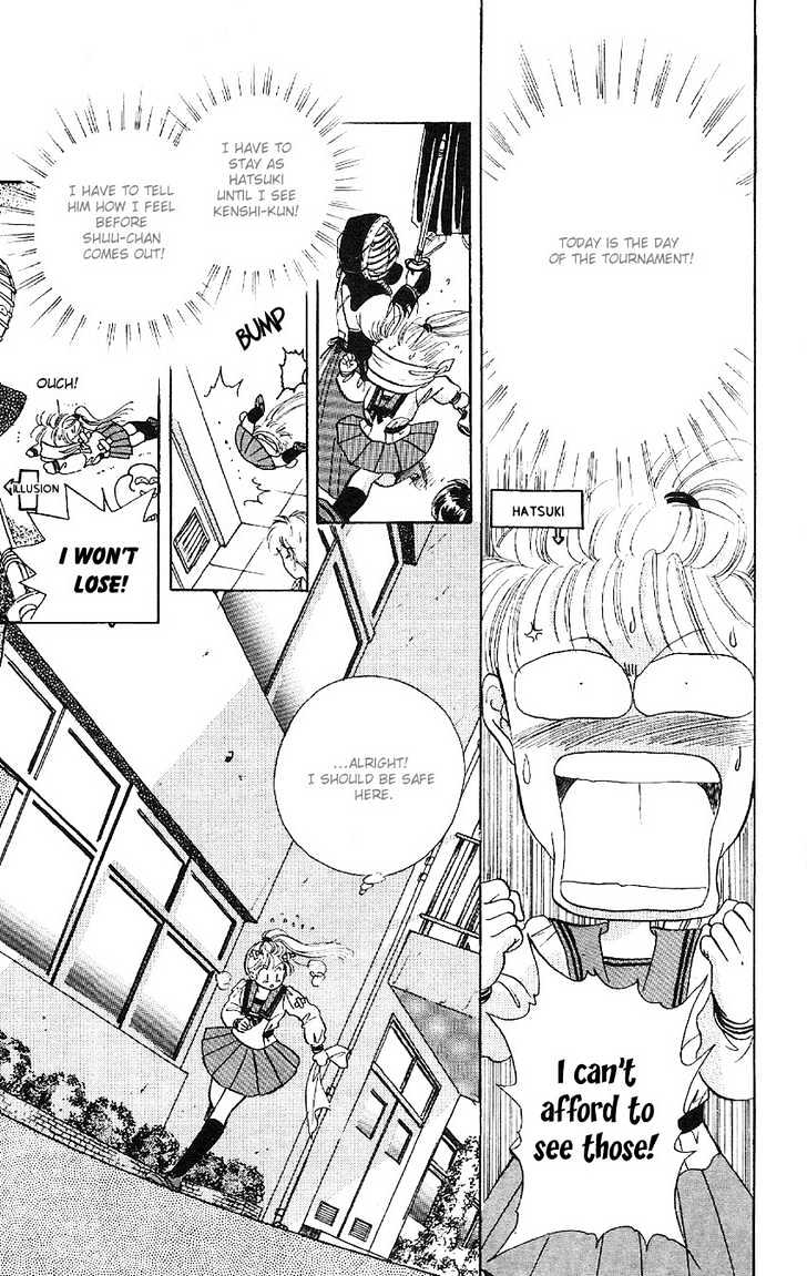 Suna no Tiara Chapter 3 page 44 - Chapter 3 : Hatsuki Triangle