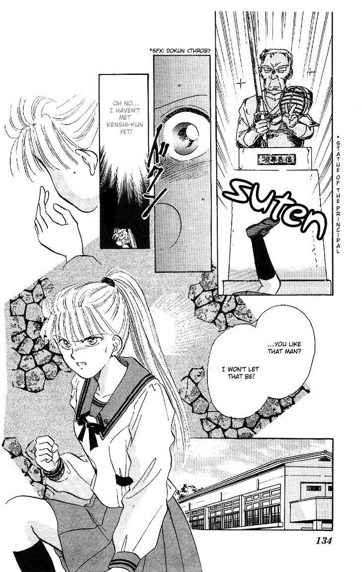 Suna no Tiara Chapter 3 page 45 - Chapter 3 : Hatsuki Triangle