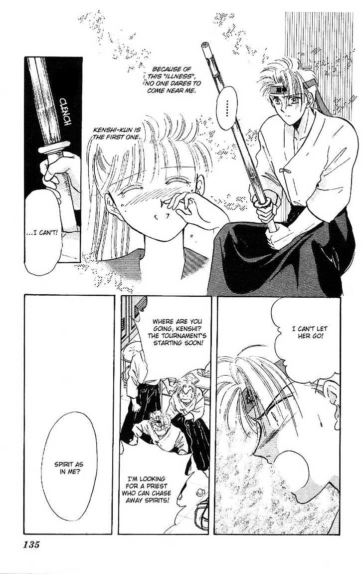 Suna no Tiara Chapter 3 page 46 - Chapter 3 : Hatsuki Triangle