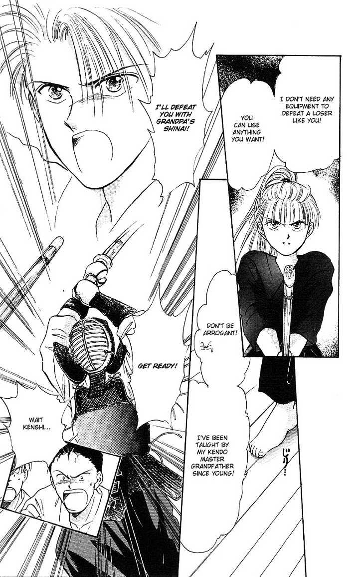 Suna no Tiara Chapter 3 page 50 - Chapter 3 : Hatsuki Triangle