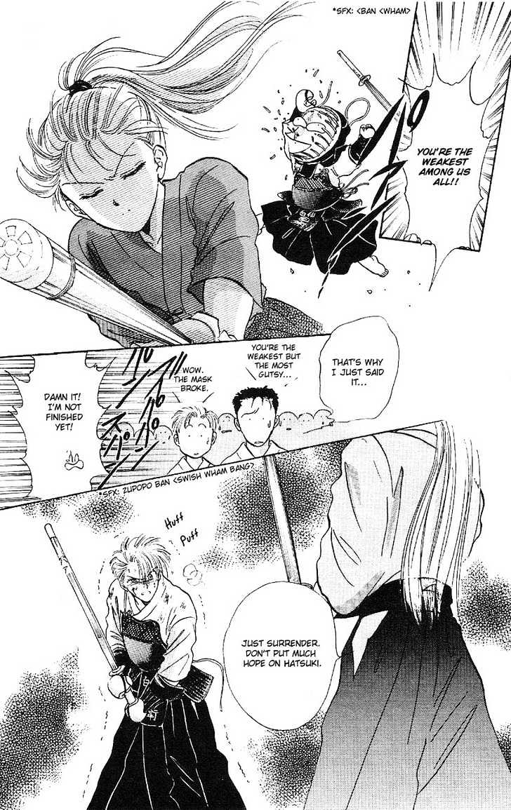 Suna no Tiara Chapter 3 page 51 - Chapter 3 : Hatsuki Triangle