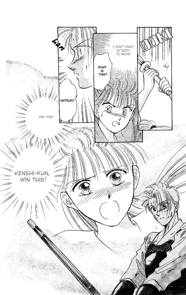 Suna no Tiara Chapter 3 page 53 - Chapter 3 : Hatsuki Triangle