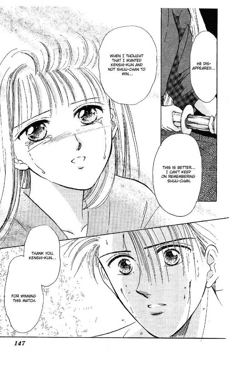 Suna no Tiara Chapter 3 page 58 - Chapter 3 : Hatsuki Triangle