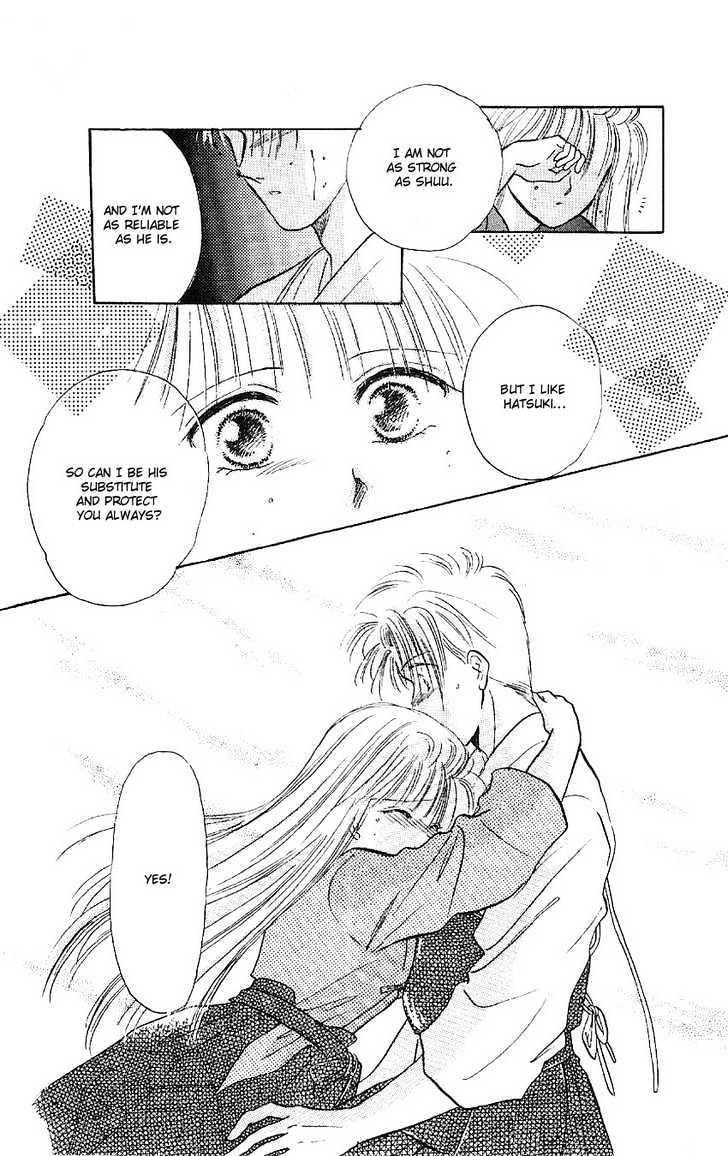 Suna no Tiara Chapter 3 page 59 - Chapter 3 : Hatsuki Triangle