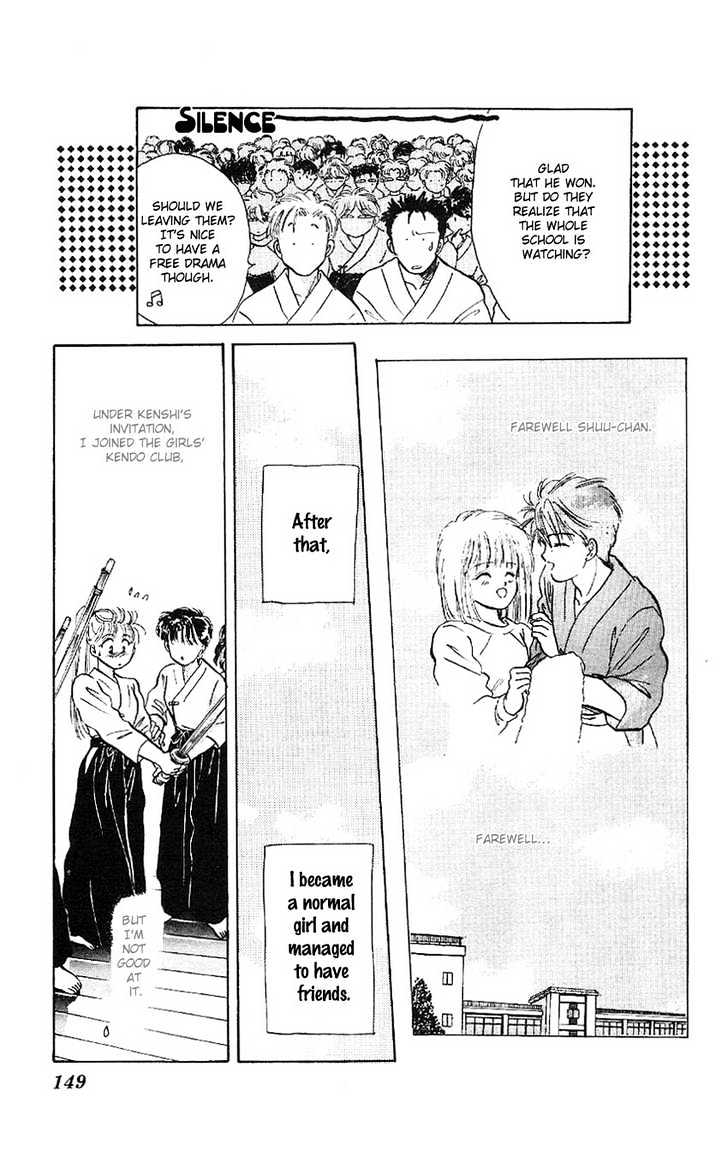 Suna no Tiara Chapter 3 page 60 - Chapter 3 : Hatsuki Triangle