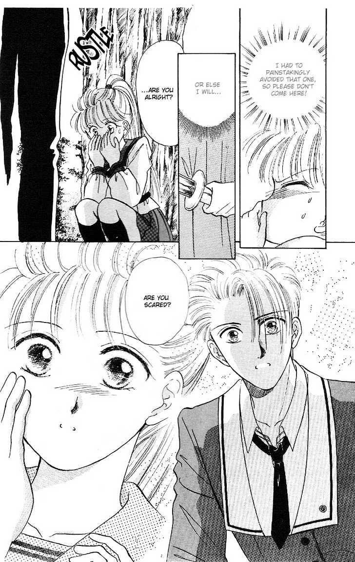 Suna no Tiara Chapter 3 page 7 - Chapter 3 : Hatsuki Triangle