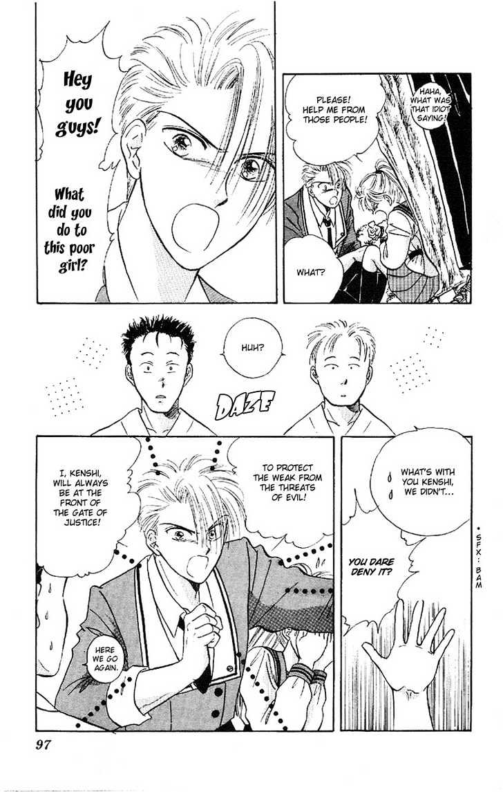 Suna no Tiara Chapter 3 page 8 - Chapter 3 : Hatsuki Triangle