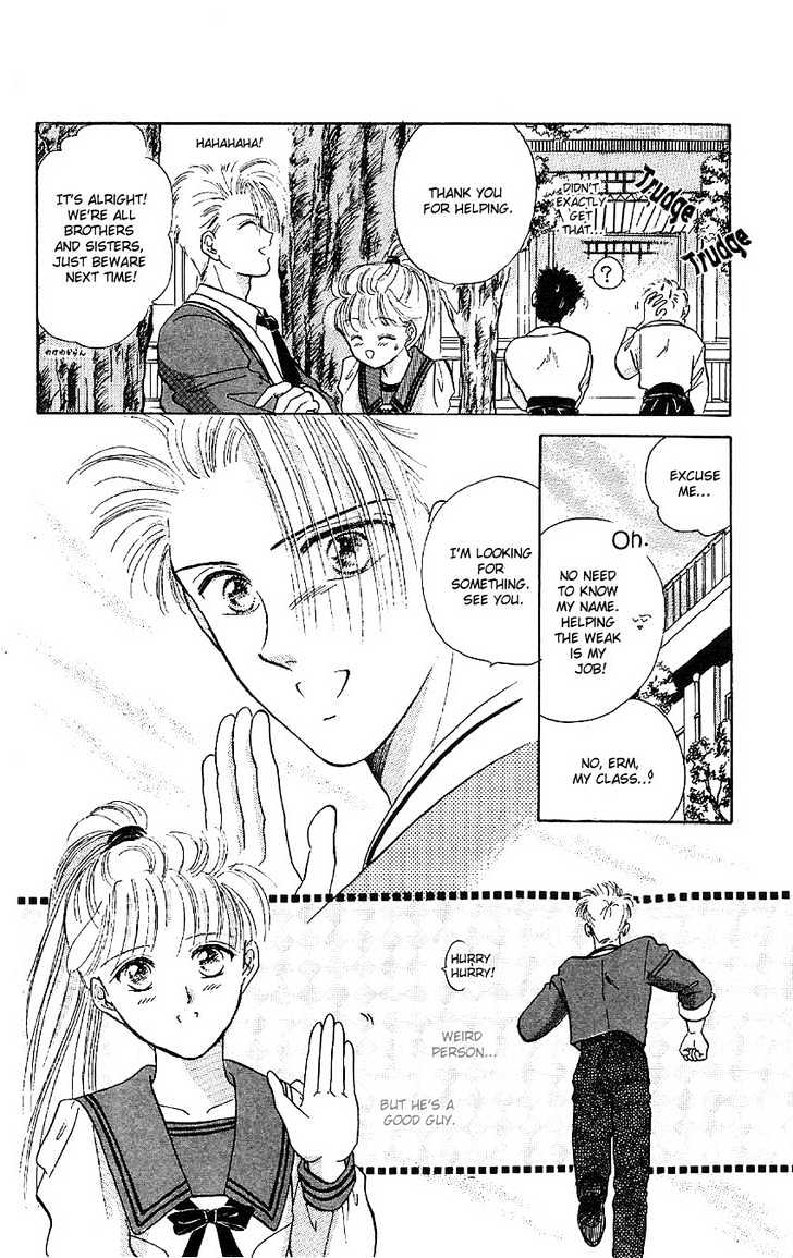 Suna no Tiara Chapter 3 page 9 - Chapter 3 : Hatsuki Triangle