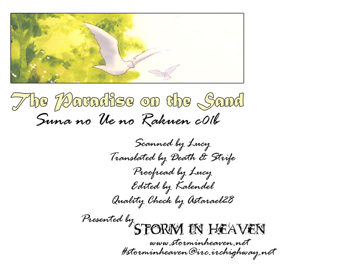 Suna no Ue no Rakuen Chapter 1.2 page 1 - Chapter 1a v2 : The Paradise on the Sand