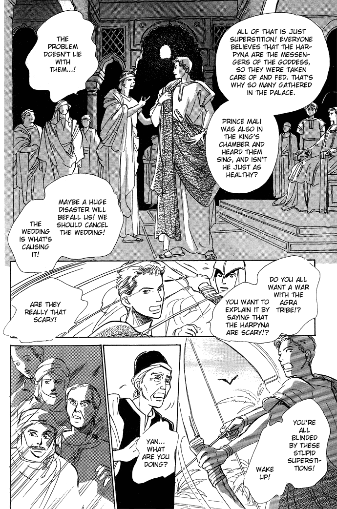 Suna no Ue no Rakuen Chapter 1.2 page 10 - Chapter 1a v2 : The Paradise on the Sand