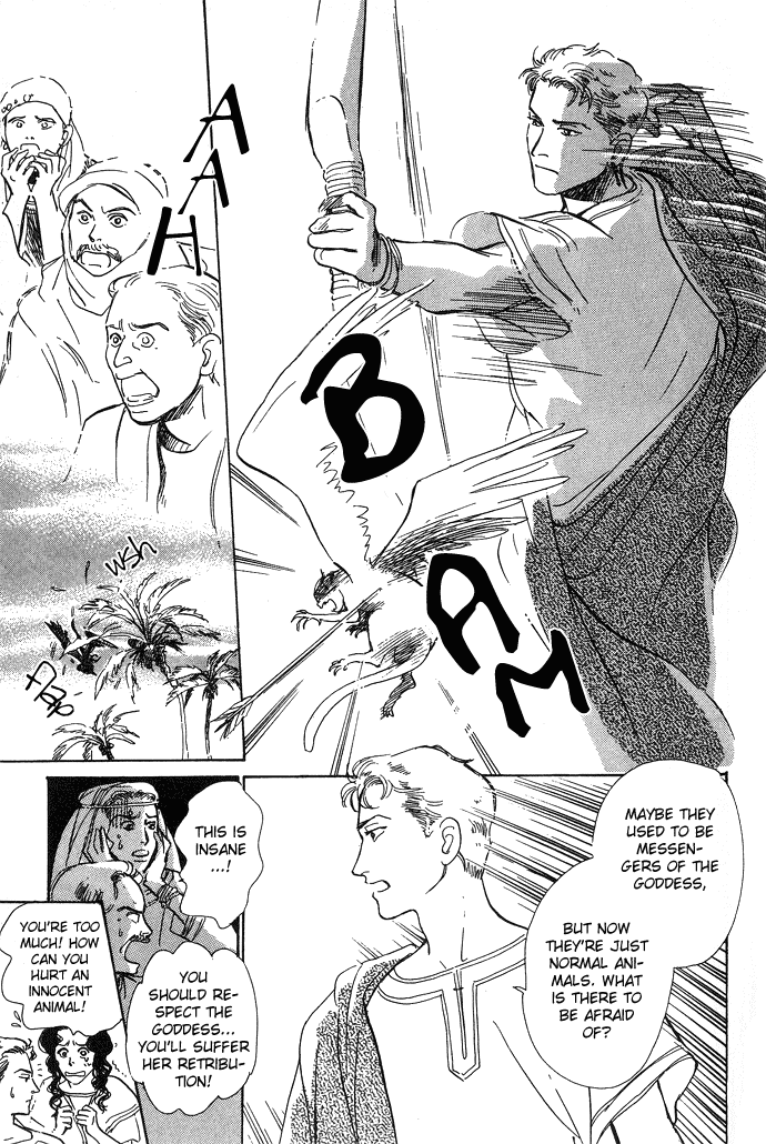 Suna no Ue no Rakuen Chapter 1.2 page 11 - Chapter 1a v2 : The Paradise on the Sand