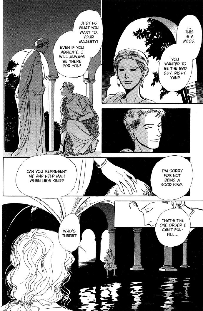 Suna no Ue no Rakuen Chapter 1.2 page 12 - Chapter 1a v2 : The Paradise on the Sand