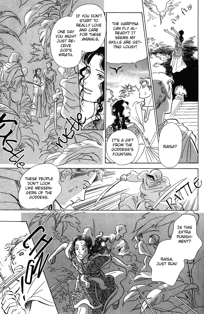 Suna no Ue no Rakuen Chapter 1.2 page 17 - Chapter 1a v2 : The Paradise on the Sand