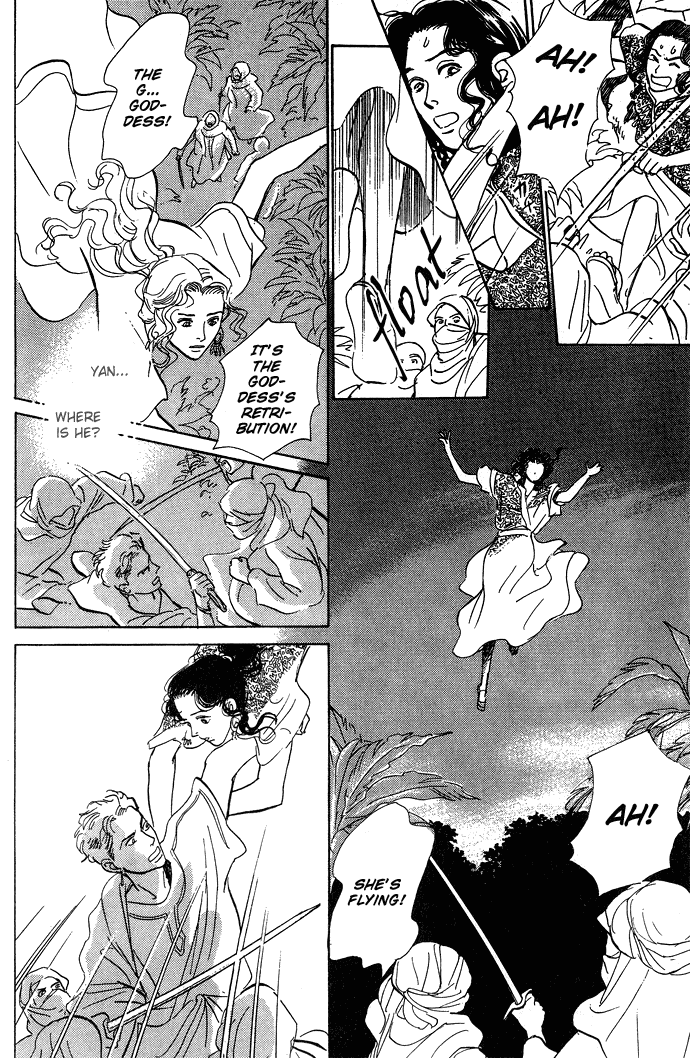Suna no Ue no Rakuen Chapter 1.2 page 18 - Chapter 1a v2 : The Paradise on the Sand
