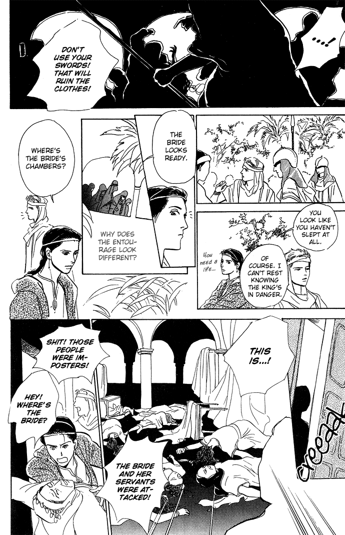 Suna no Ue no Rakuen Chapter 1.2 page 26 - Chapter 1a v2 : The Paradise on the Sand