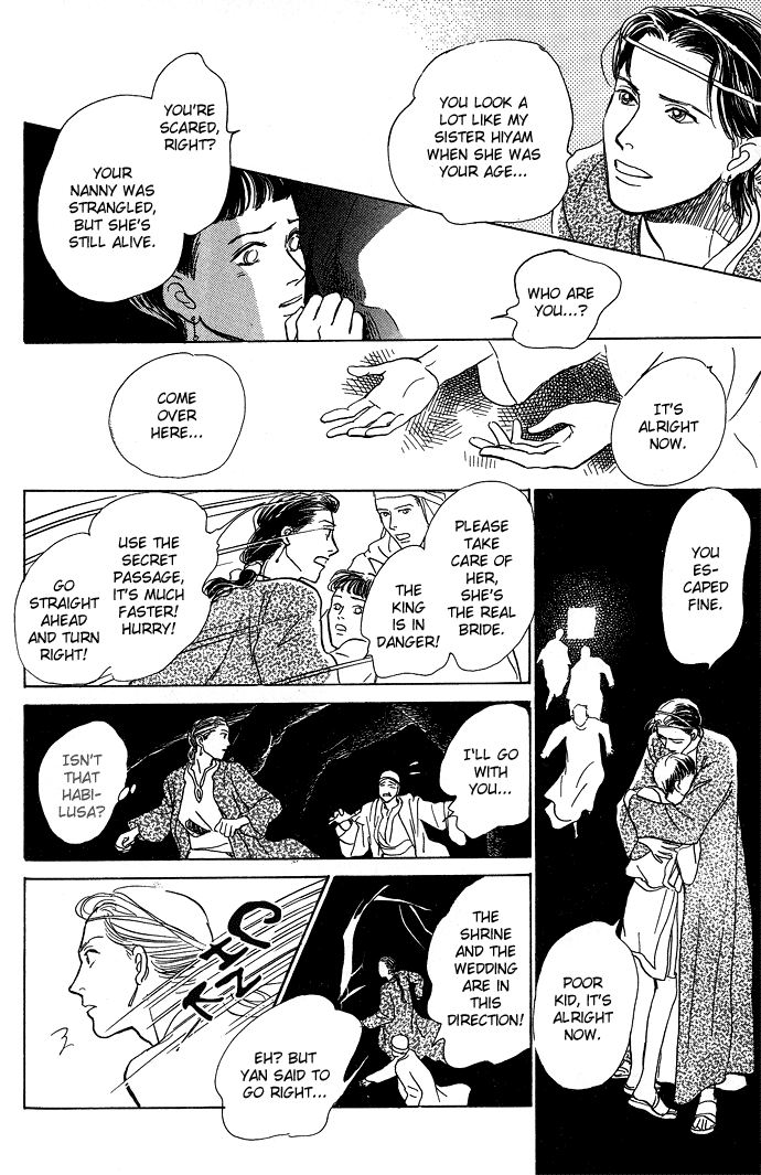 Suna no Ue no Rakuen Chapter 1.2 page 28 - Chapter 1a v2 : The Paradise on the Sand