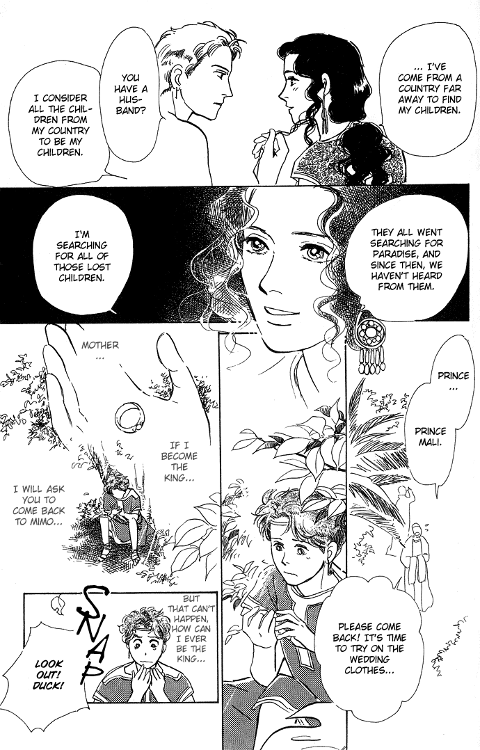 Suna no Ue no Rakuen Chapter 1.2 page 3 - Chapter 1a v2 : The Paradise on the Sand