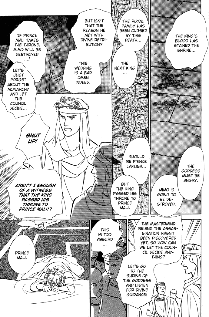 Suna no Ue no Rakuen Chapter 1.2 page 37 - Chapter 1a v2 : The Paradise on the Sand
