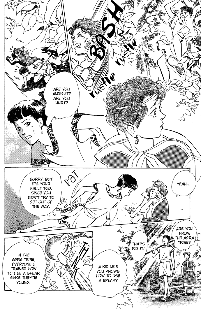 Suna no Ue no Rakuen Chapter 1.2 page 4 - Chapter 1a v2 : The Paradise on the Sand