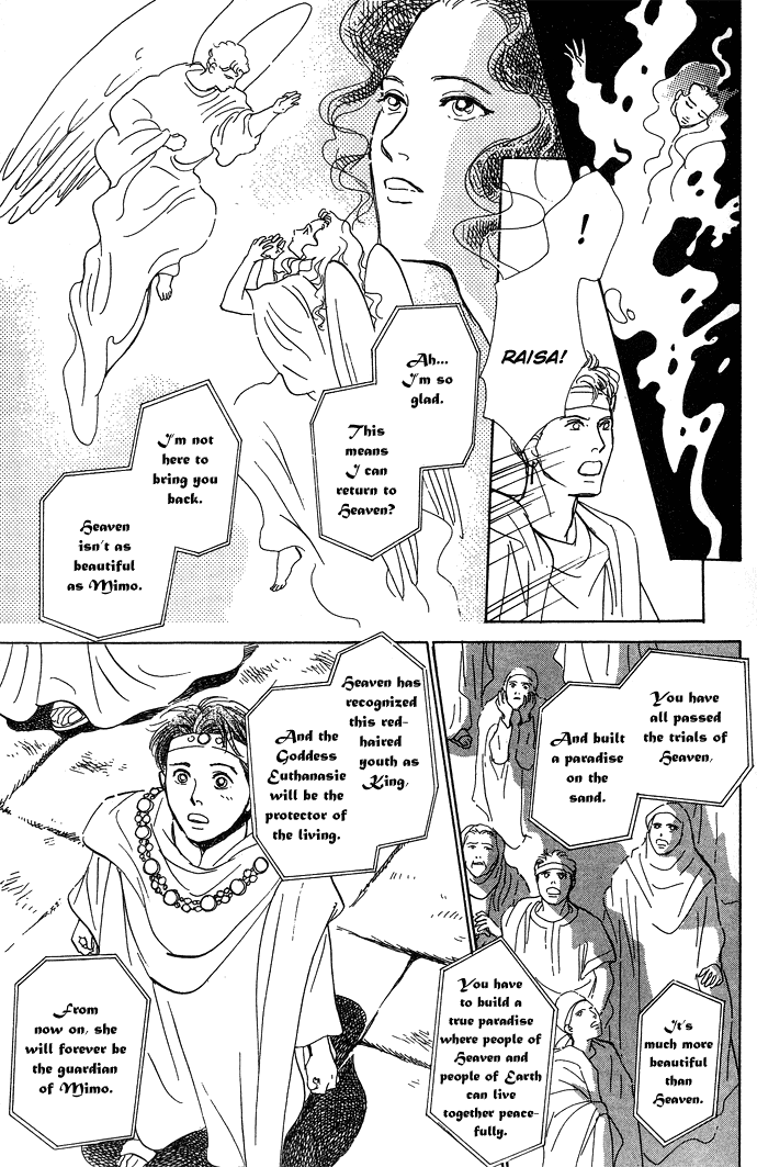 Suna no Ue no Rakuen Chapter 1.2 page 43 - Chapter 1a v2 : The Paradise on the Sand