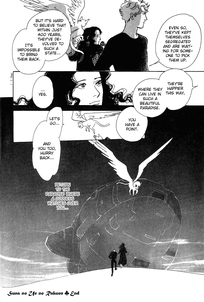 Suna no Ue no Rakuen Chapter 1.2 page 49 - Chapter 1a v2 : The Paradise on the Sand