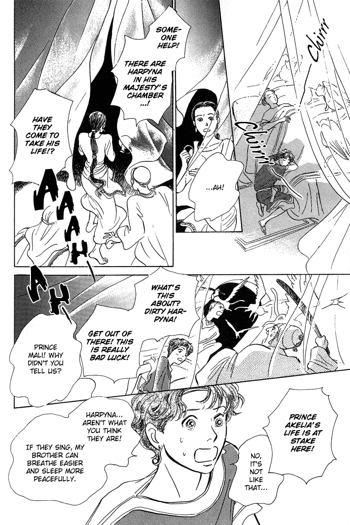 Suna no Ue no Rakuen Chapter 1.2 page 8 - Chapter 1a v2 : The Paradise on the Sand