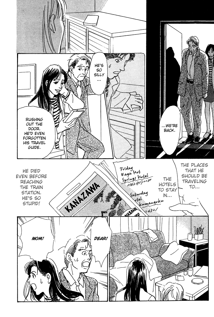 Suna no Ue no Rakuen Chapter 2.2 page 7 - Chapter 2 v2 : I Want to Travel