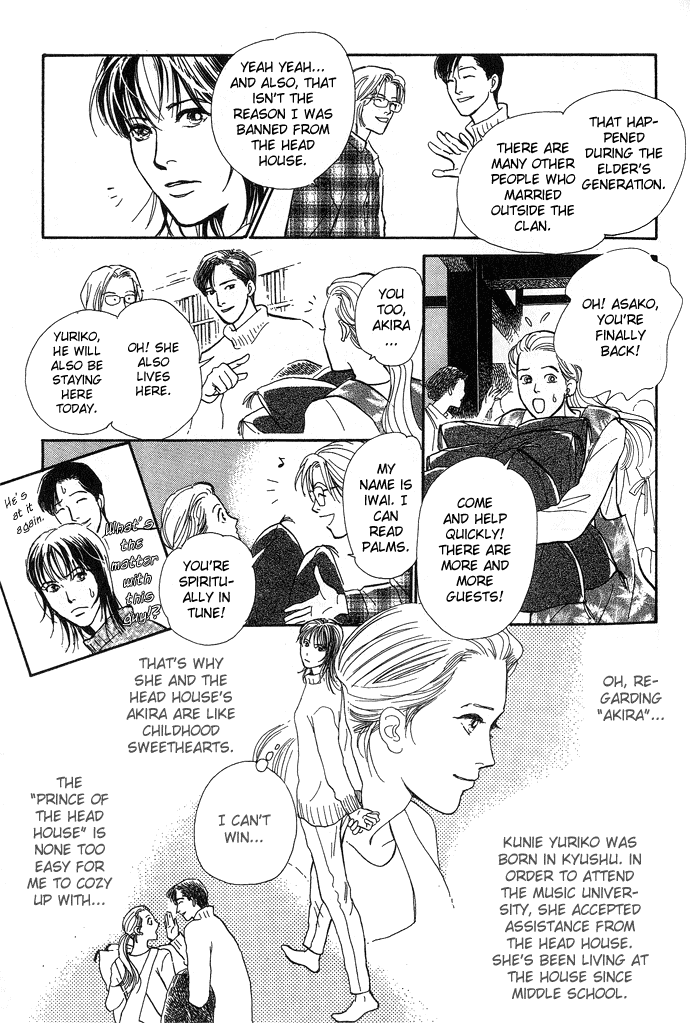 Suna no Ue no Rakuen Chapter 4.2 page 10 - Chapter 4 v2 : At the Bottom of the Night Forest [end]