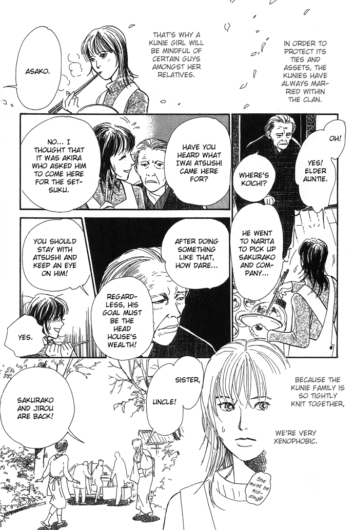 Suna no Ue no Rakuen Chapter 4.2 page 12 - Chapter 4 v2 : At the Bottom of the Night Forest [end]