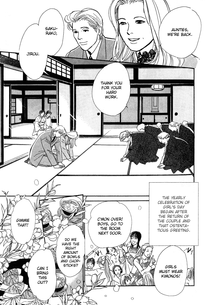 Suna no Ue no Rakuen Chapter 4.2 page 14 - Chapter 4 v2 : At the Bottom of the Night Forest [end]