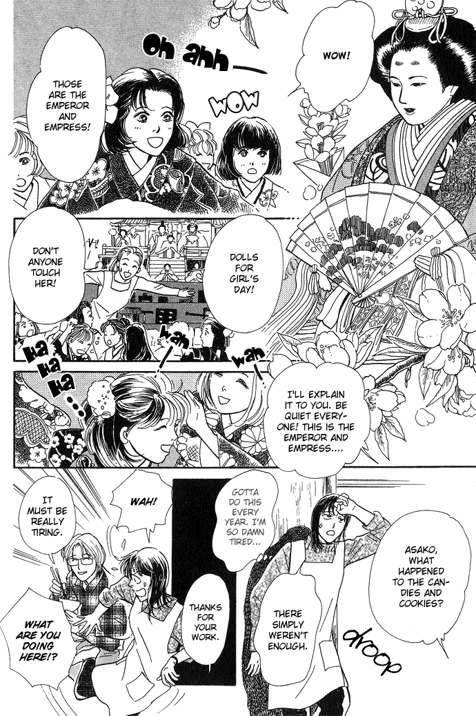 Suna no Ue no Rakuen Chapter 4.2 page 15 - Chapter 4 v2 : At the Bottom of the Night Forest [end]