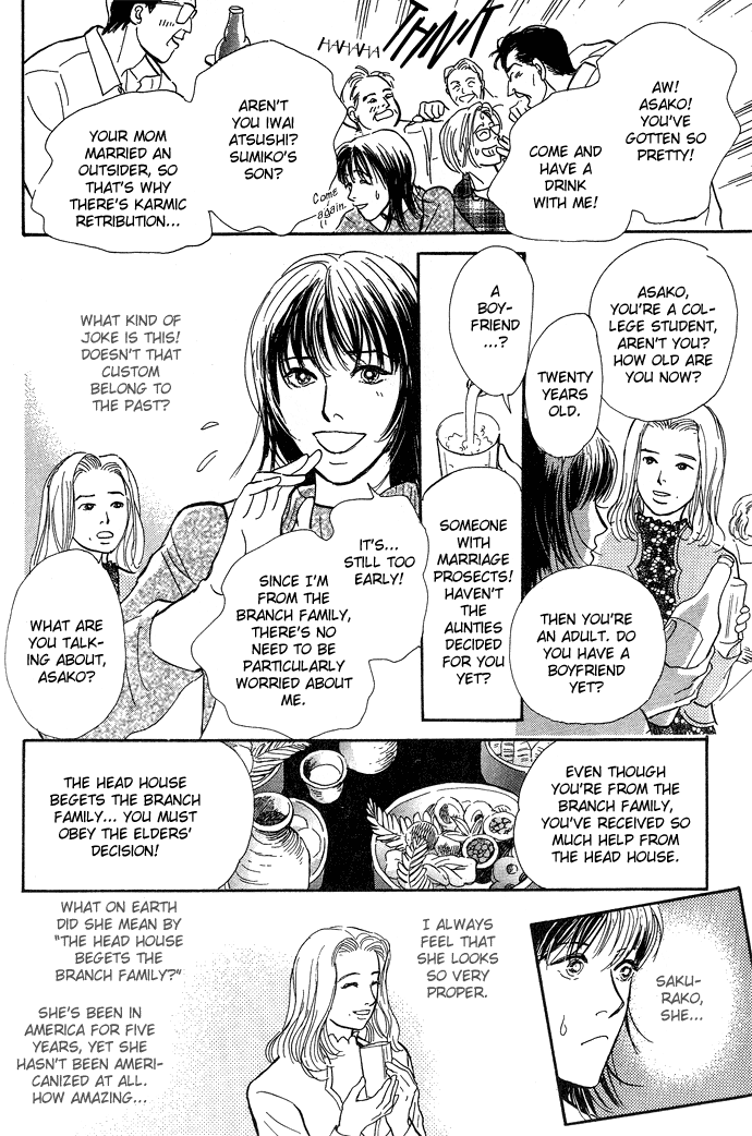 Suna no Ue no Rakuen Chapter 4.2 page 17 - Chapter 4 v2 : At the Bottom of the Night Forest [end]