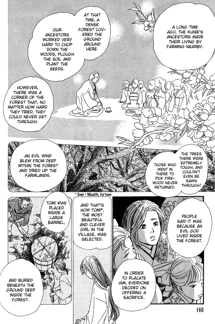 Suna no Ue no Rakuen Chapter 4.2 page 19 - Chapter 4 v2 : At the Bottom of the Night Forest [end]