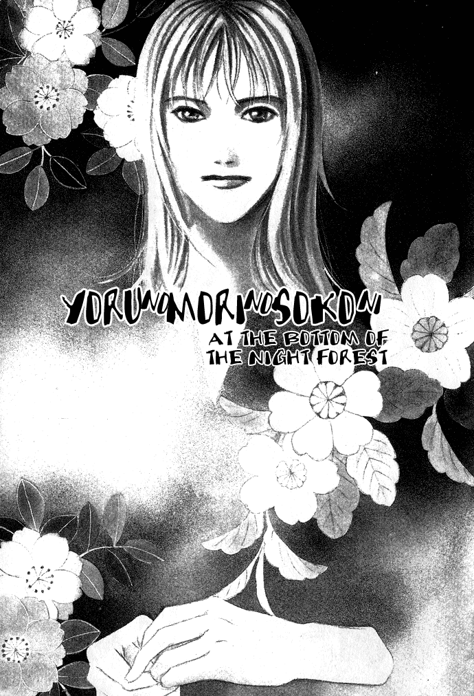 Suna no Ue no Rakuen Chapter 4.2 page 2 - Chapter 4 v2 : At the Bottom of the Night Forest [end]