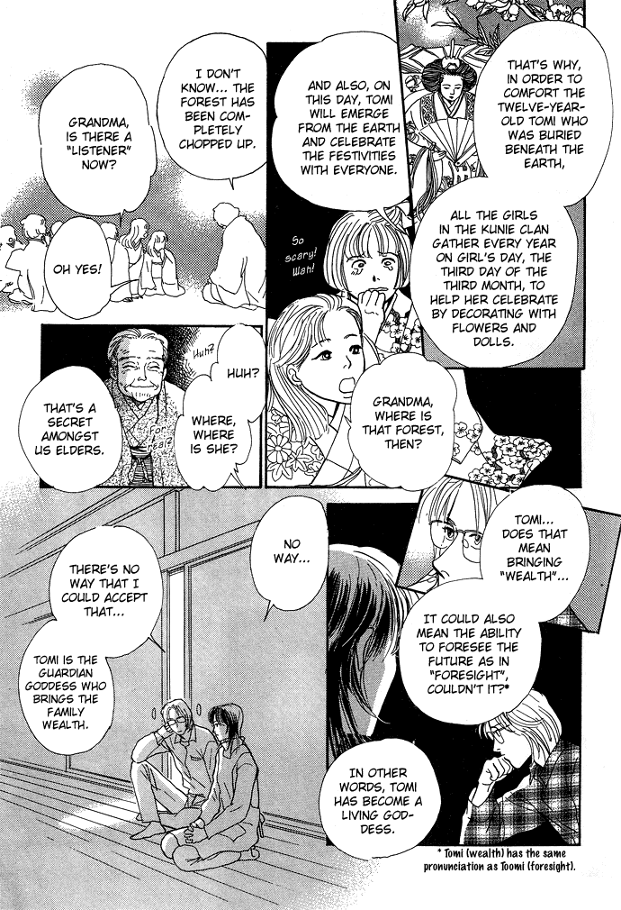 Suna no Ue no Rakuen Chapter 4.2 page 22 - Chapter 4 v2 : At the Bottom of the Night Forest [end]