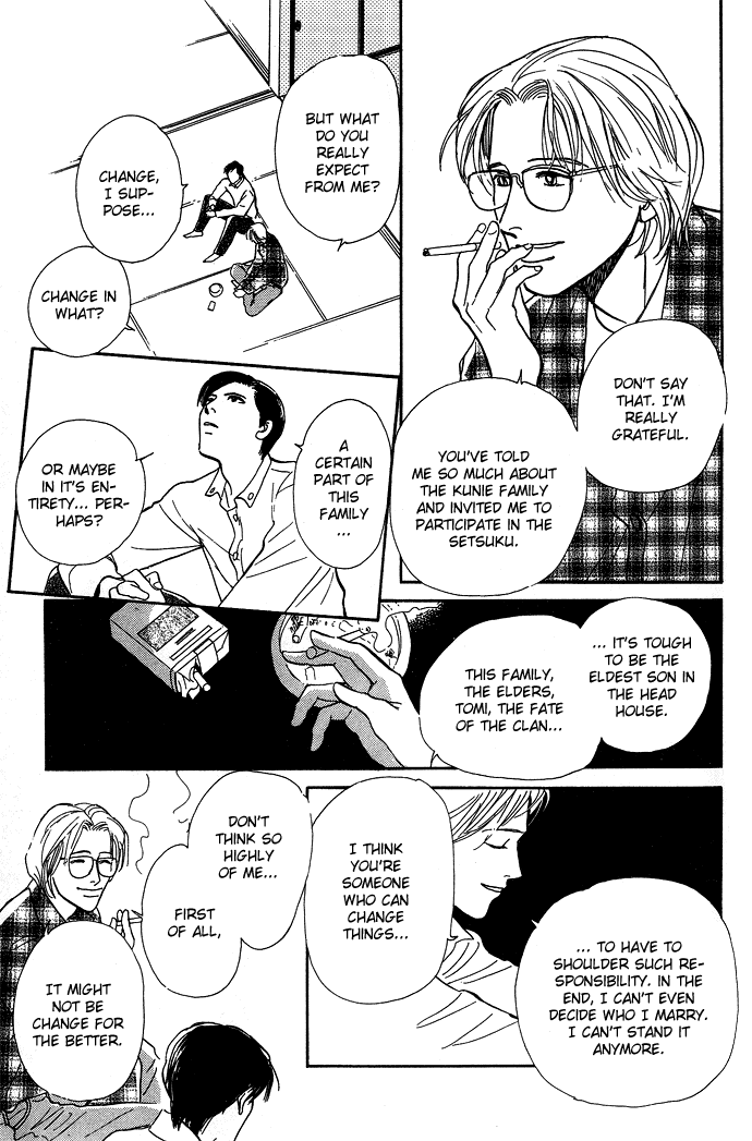 Suna no Ue no Rakuen Chapter 4.2 page 26 - Chapter 4 v2 : At the Bottom of the Night Forest [end]