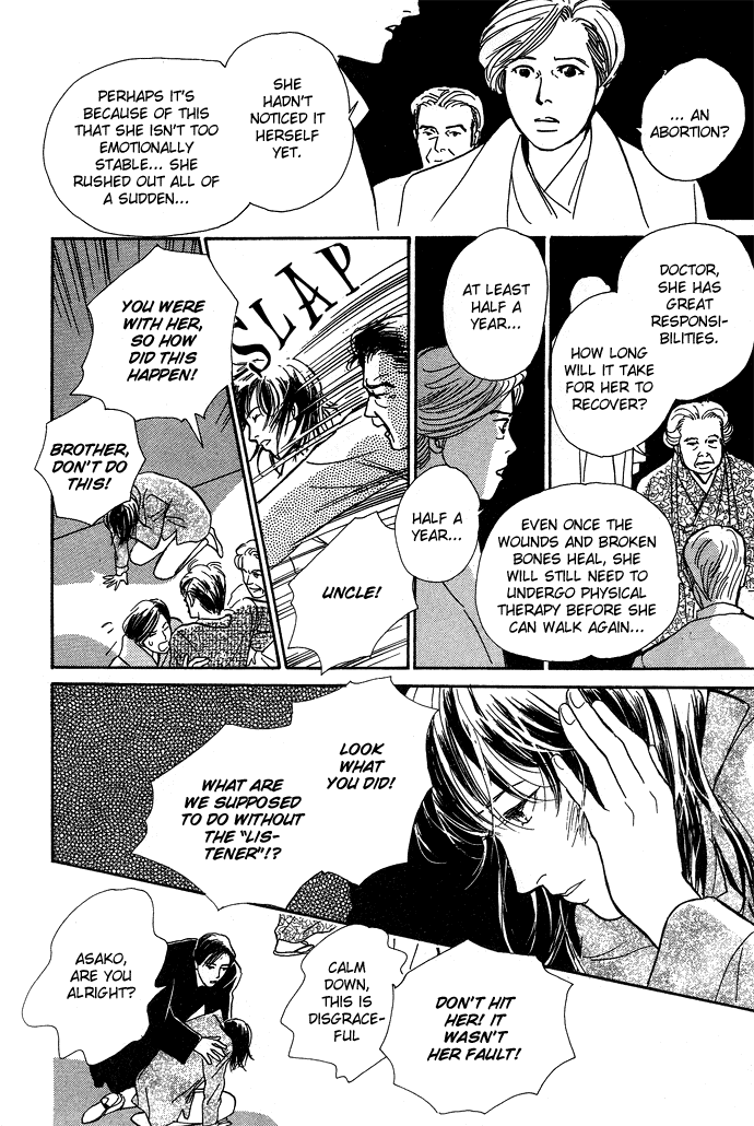 Suna no Ue no Rakuen Chapter 4.2 page 29 - Chapter 4 v2 : At the Bottom of the Night Forest [end]