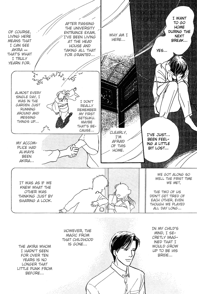 Suna no Ue no Rakuen Chapter 4.2 page 31 - Chapter 4 v2 : At the Bottom of the Night Forest [end]