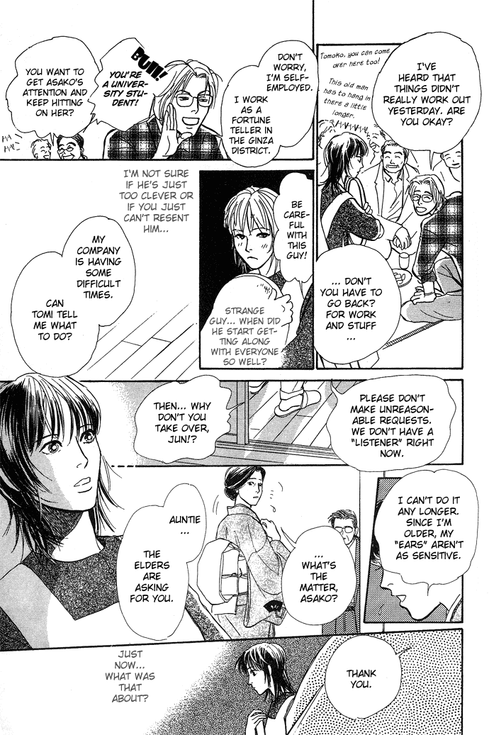 Suna no Ue no Rakuen Chapter 4.2 page 34 - Chapter 4 v2 : At the Bottom of the Night Forest [end]