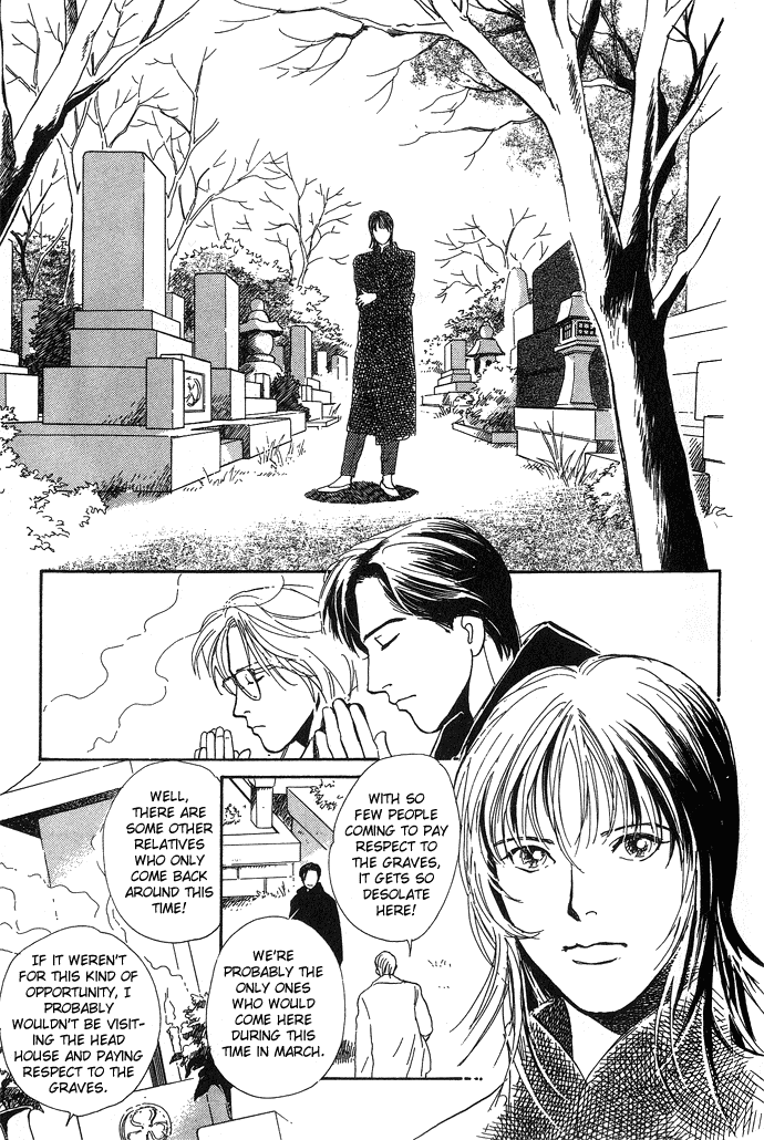 Suna no Ue no Rakuen Chapter 4.2 page 4 - Chapter 4 v2 : At the Bottom of the Night Forest [end]
