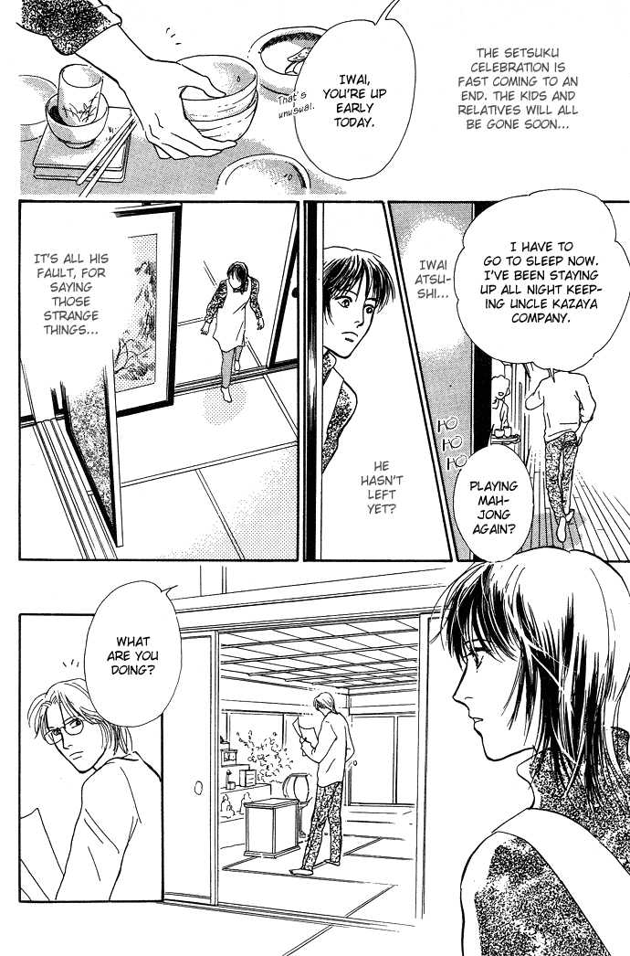 Suna no Ue no Rakuen Chapter 4.2 page 41 - Chapter 4 v2 : At the Bottom of the Night Forest [end]