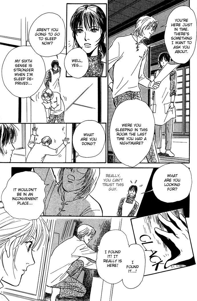 Suna no Ue no Rakuen Chapter 4.2 page 42 - Chapter 4 v2 : At the Bottom of the Night Forest [end]