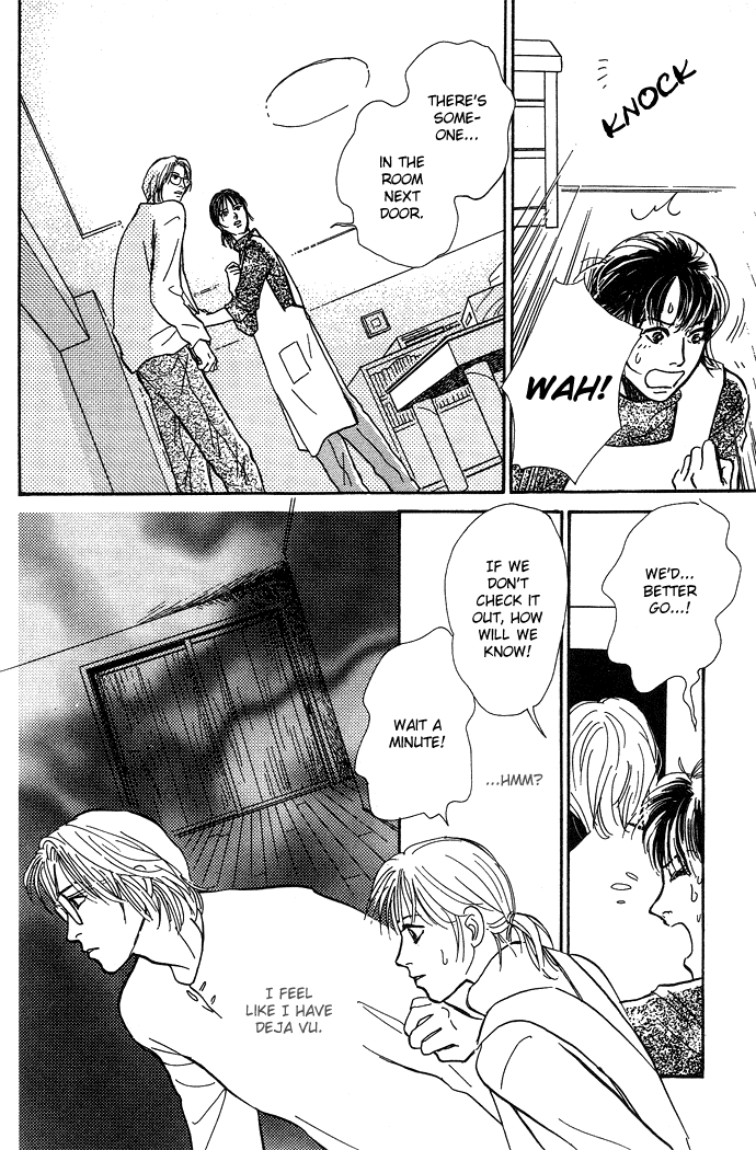 Suna no Ue no Rakuen Chapter 4.2 page 45 - Chapter 4 v2 : At the Bottom of the Night Forest [end]