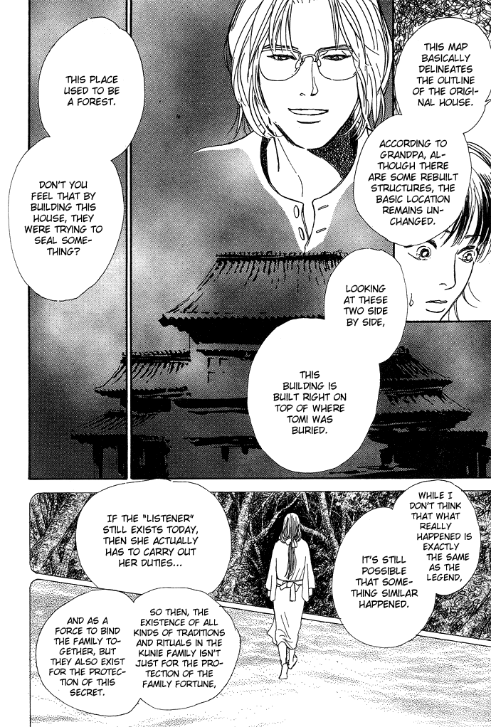 Suna no Ue no Rakuen Chapter 4.2 page 47 - Chapter 4 v2 : At the Bottom of the Night Forest [end]