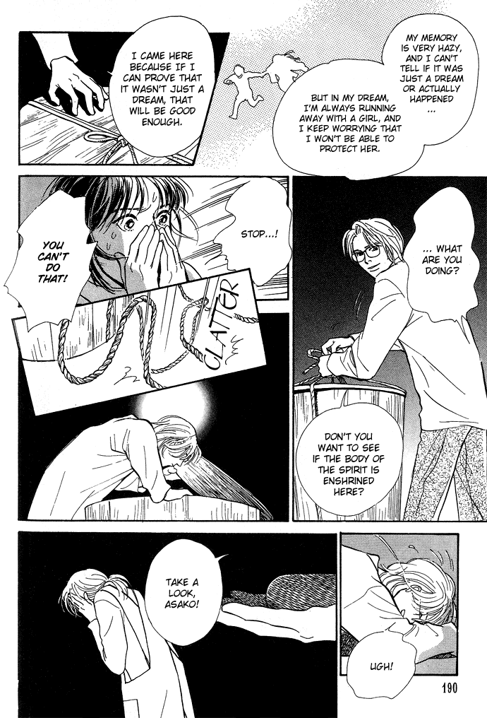 Suna no Ue no Rakuen Chapter 4.2 page 49 - Chapter 4 v2 : At the Bottom of the Night Forest [end]