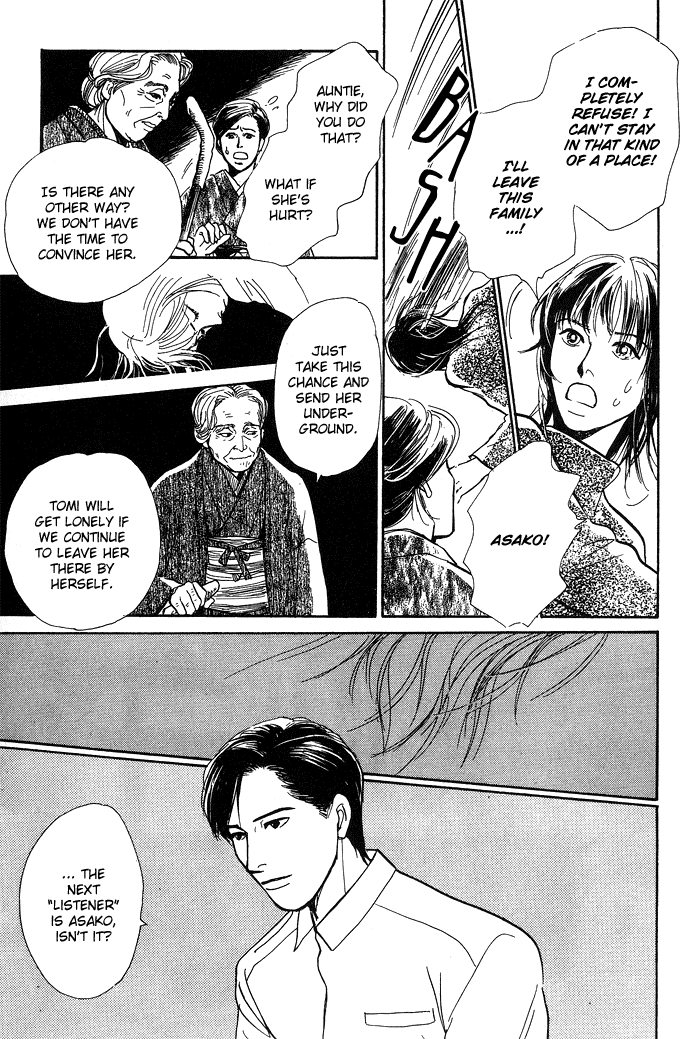 Suna no Ue no Rakuen Chapter 4.2 page 56 - Chapter 4 v2 : At the Bottom of the Night Forest [end]