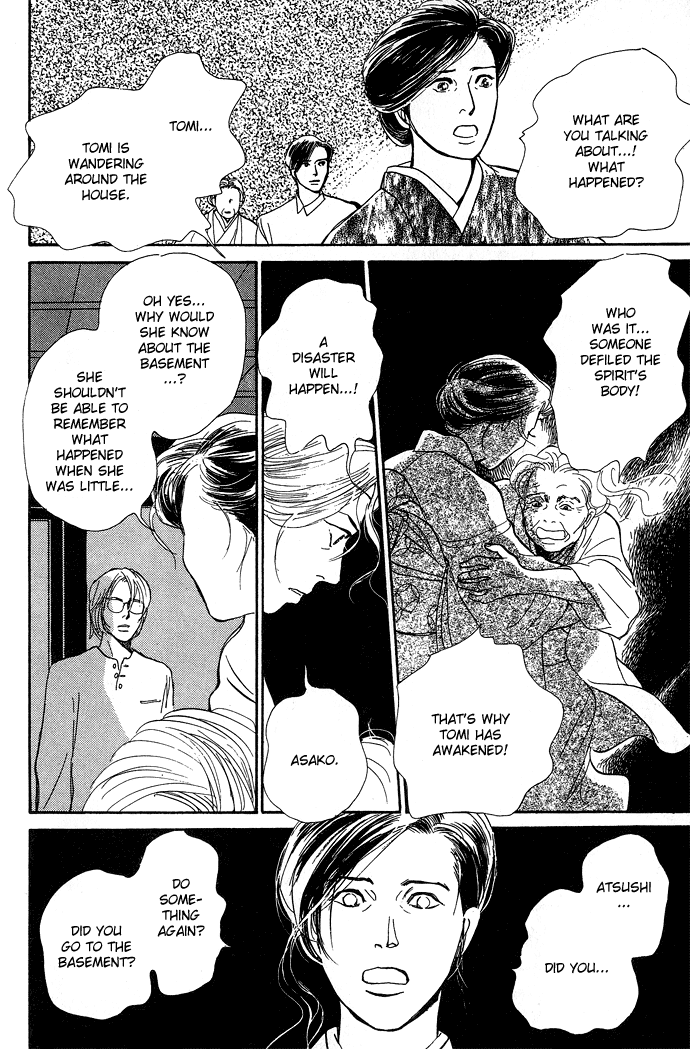 Suna no Ue no Rakuen Chapter 4.2 page 61 - Chapter 4 v2 : At the Bottom of the Night Forest [end]